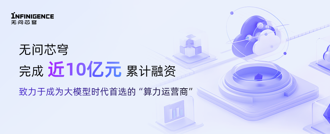 力芯申购做什么的_力芯微产品_