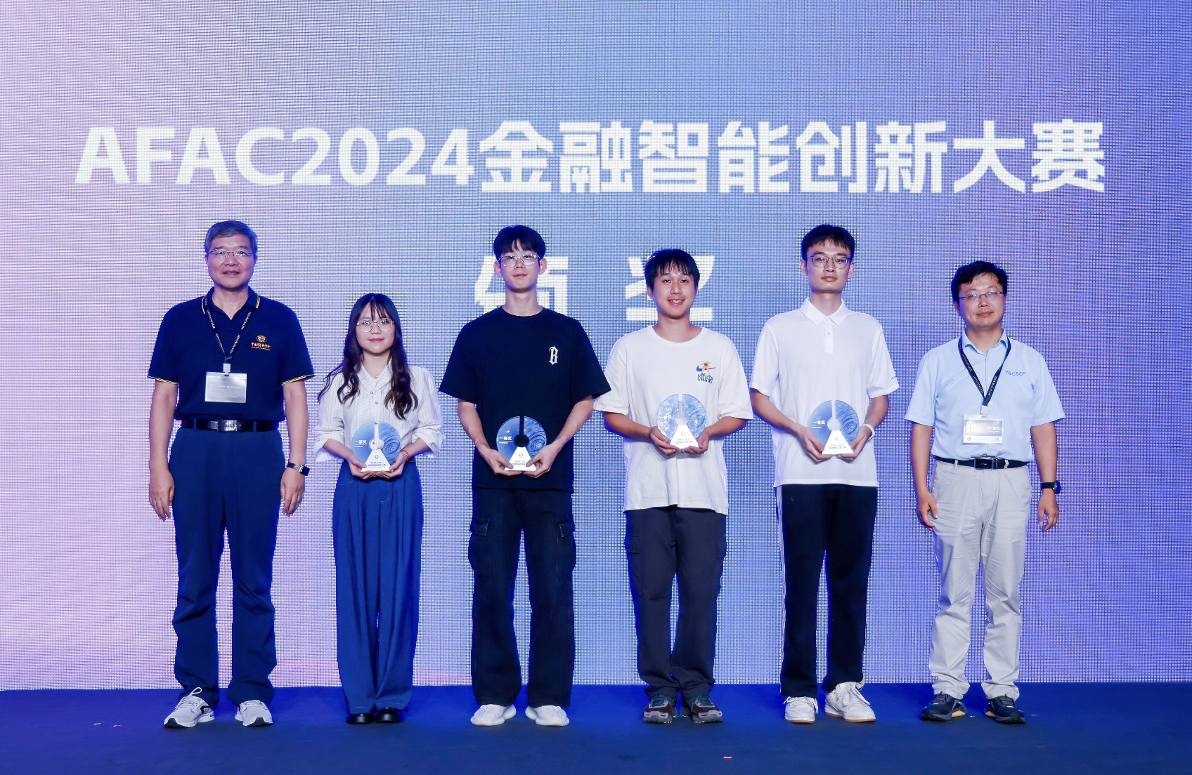 对抗Deepfake，近百名选手参与开源模型代码接力__对抗Deepfake，近百名选手参与开源模型代码接力