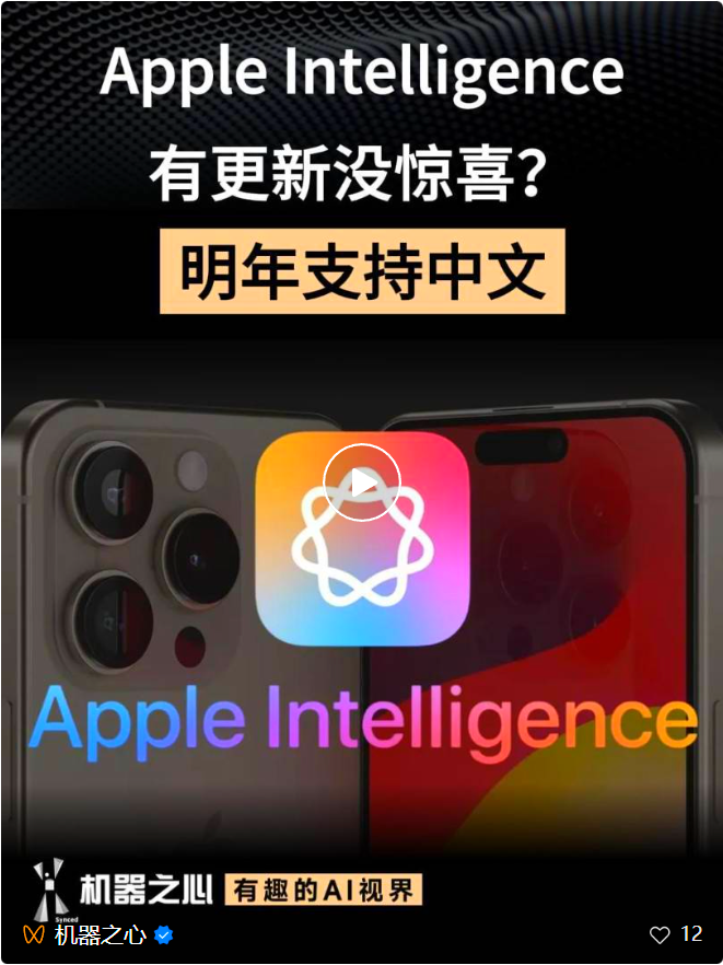 相机里的芯片_苹果摄像芯片_
