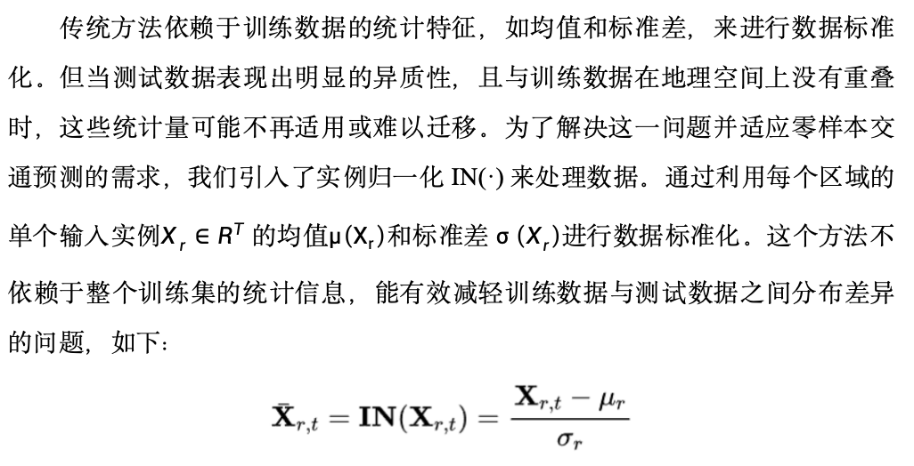 _内核模块的优点_什么是内核模块