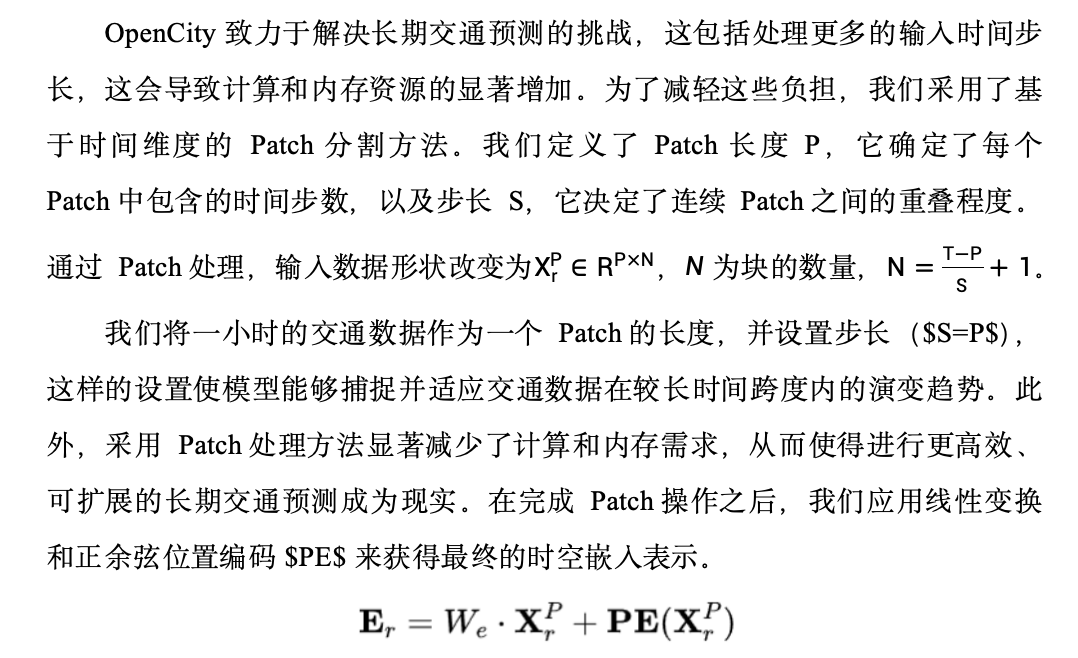 什么是内核模块__内核模块的优点