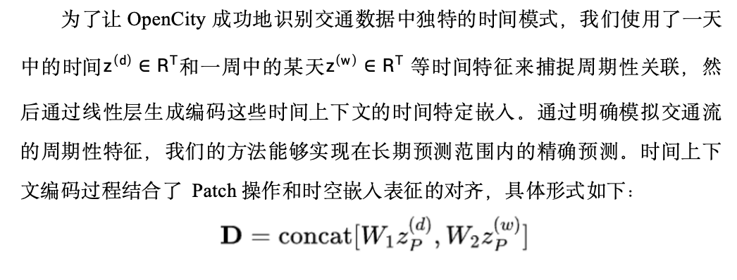 _内核模块的优点_什么是内核模块