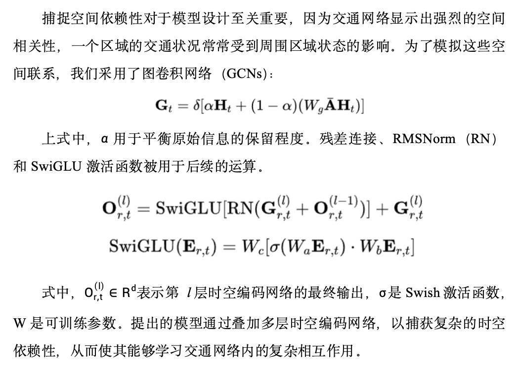 内核模块的优点__什么是内核模块
