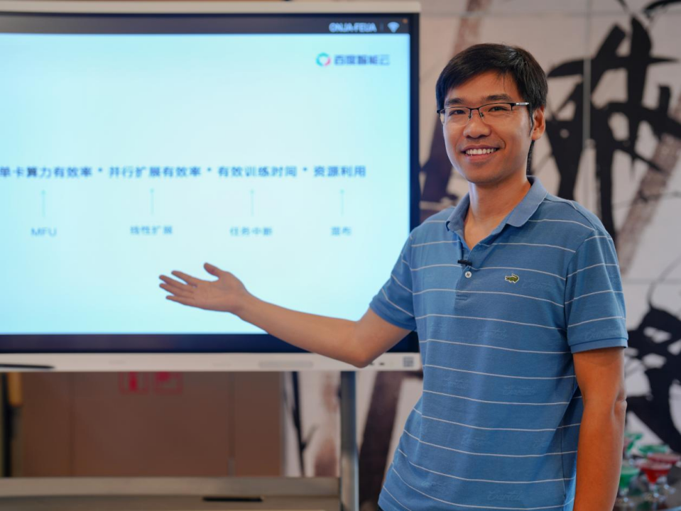训大模型为啥这么贵？专家：一半以上算力被浪费了__训大模型为啥这么贵？专家：一半以上算力被浪费了