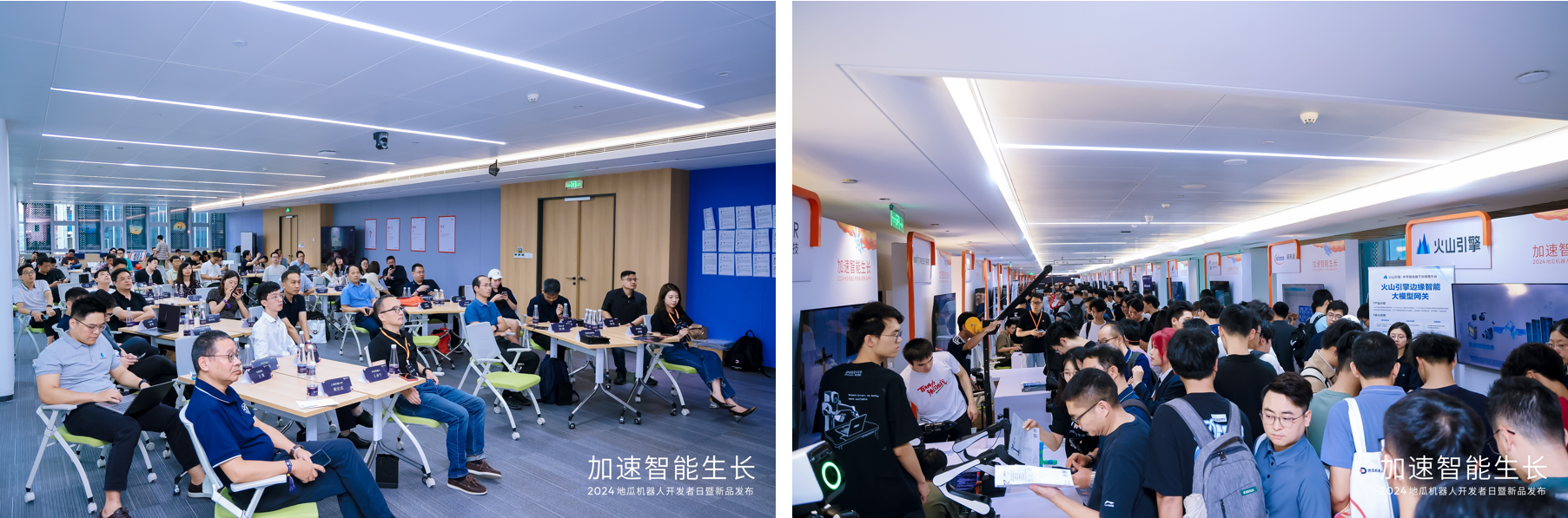 人们在看台上的人群    中度可信度描述已自动生成