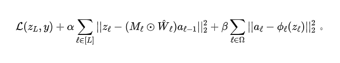 NeurIPS 2024｜SparseLLM：突破性全局剪枝技术，大语言模型稀疏化革命_NeurIPS 2024｜SparseLLM：突破性全局剪枝技术，大语言模型稀疏化革命_