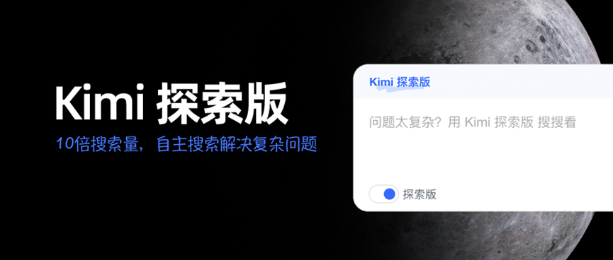 _探索复杂性_复杂检索式格式及例子
