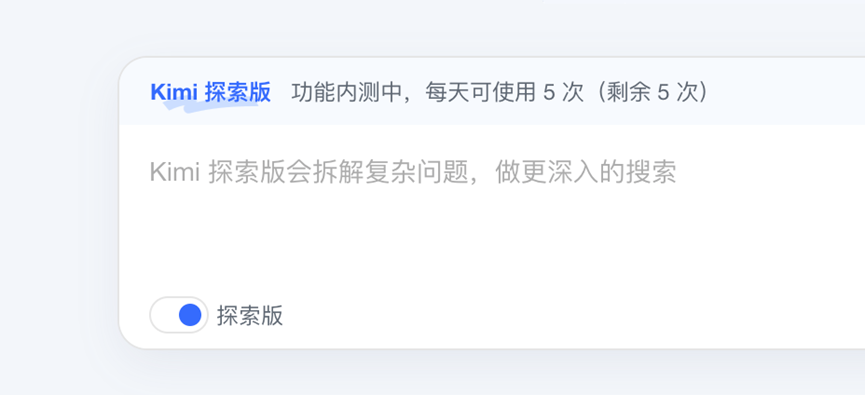 _复杂检索式格式及例子_探索复杂性