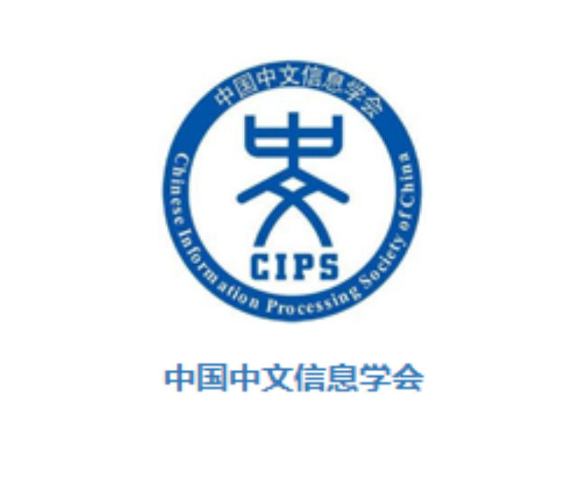 中国成立后第一部正式法律是__法律测试