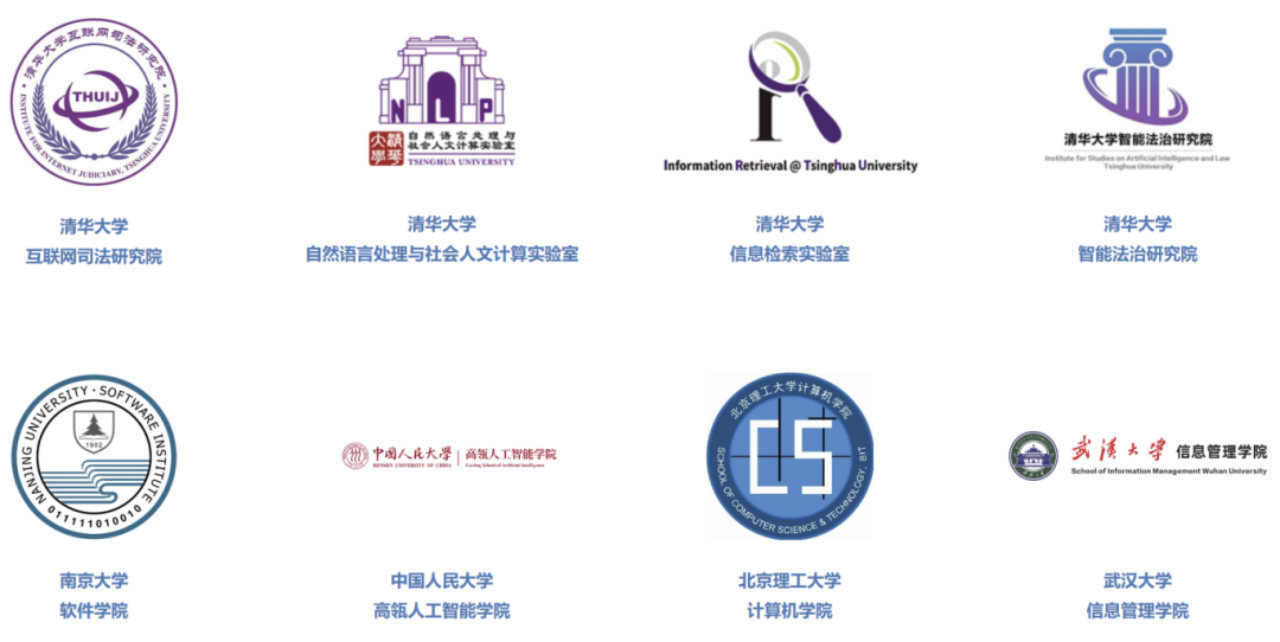 法律测试__中国成立后第一部正式法律是