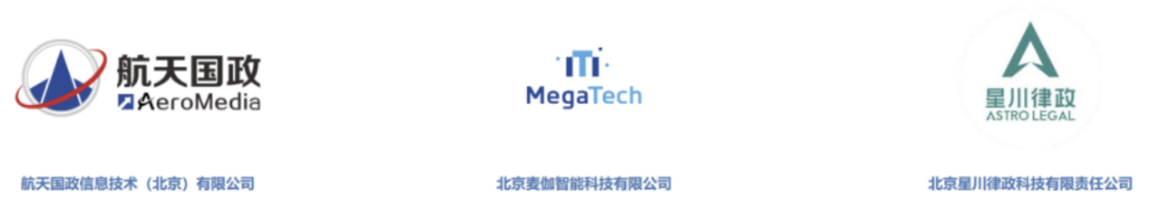 _中国成立后第一部正式法律是_法律测试