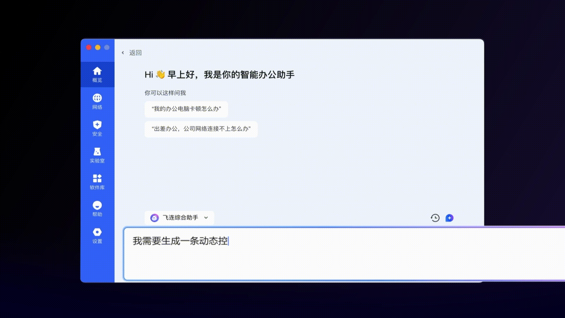 _火山引擎产品发布会_火山引擎解决方案
