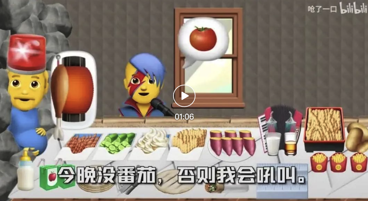 火爆全网、打败王者荣耀的卷饼小游戏，竟是AI造的？__火爆全网、打败王者荣耀的卷饼小游戏，竟是AI造的？