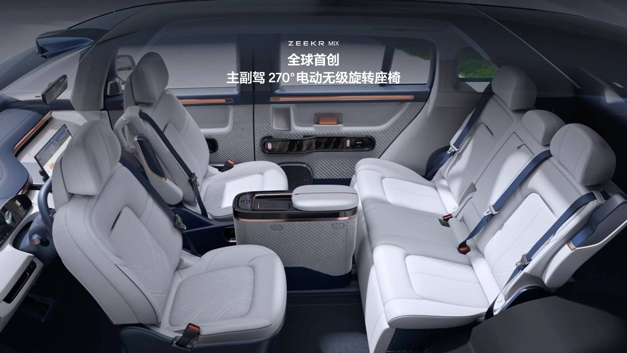 未来智能汽车英语作文__智能汽车+车联网是未来交通