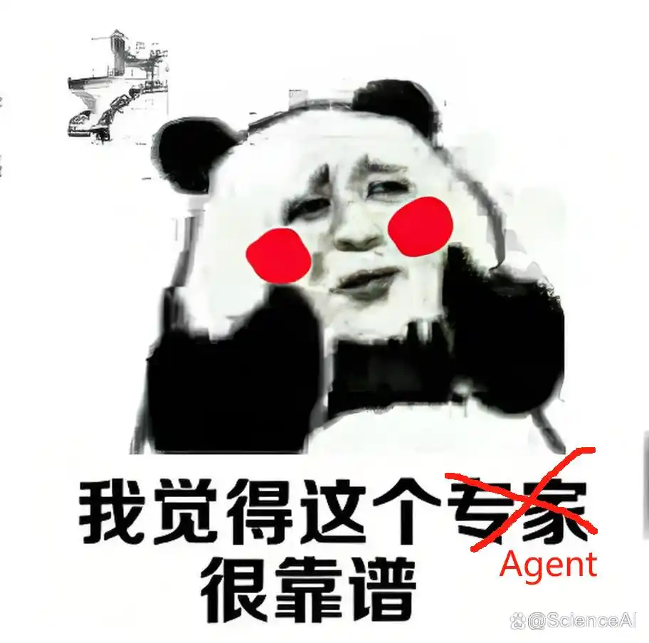 _生物基因合成系统_基因自动化生产
